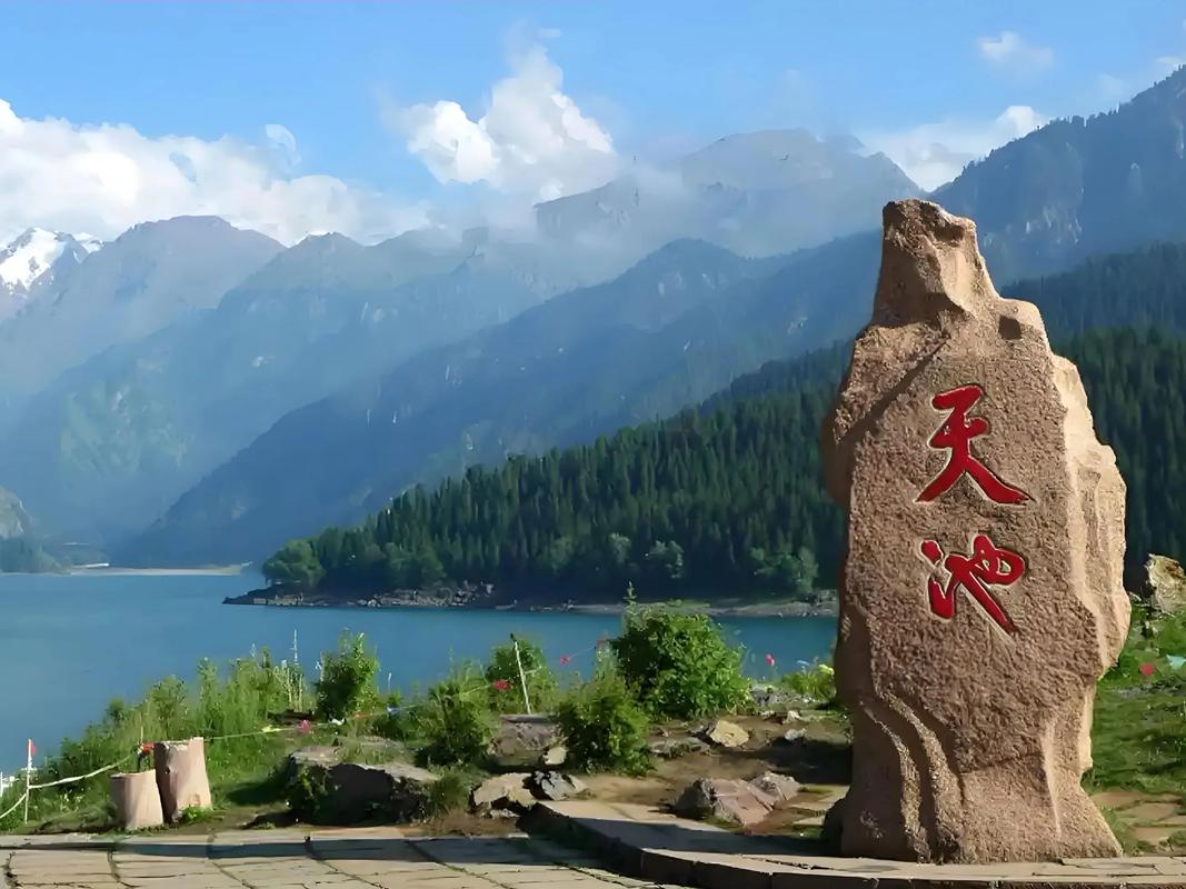 Changji Hui Autonomous Prefecture 昌吉回族自治州