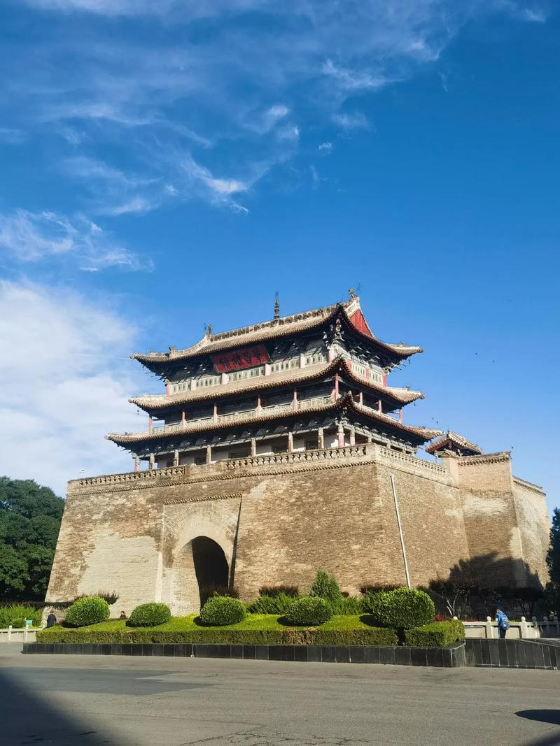 Dingxi 定西