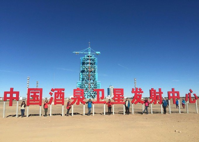 Jiuquan 酒泉